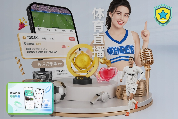 欧博官网访问前的页面核验：外部导航站