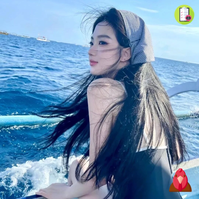 海盐
